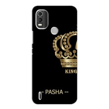 Чехлы с мужскими именами для Nokia C21 Plus – PASHA