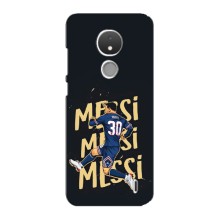 Чохли для Nokia C21 (Leo чемпіон) (AlphaPrint) (Messi ПСЖ)