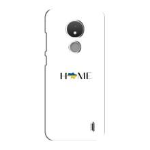 Чехлы для Nokia C21  (Home - Украина) – Home