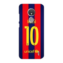 Чехлы Месси для Nokia C21 (AlphaPrint) (Messi Barca 10)