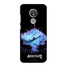Чехлы с фильма АВАТАР для Nokia C21 (AlphaPrint)