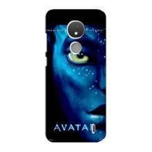 Чехлы с фильма АВАТАР для Nokia C21 (AlphaPrint)