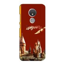 Чохли з Гаррі Поттером для Nokia C21 (AlphaPrint)