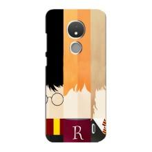 Чохли з Гаррі Поттером для Nokia C21 (AlphaPrint)