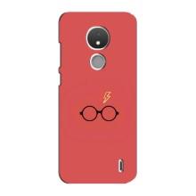 Чохли з Гаррі Поттером для Nokia C21 (AlphaPrint)