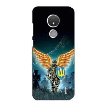 Чехлы с картинкой ЗСУ для Nokia C21 (AlphaPrint) (Солдат ЗСУ)