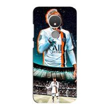 Чехол Неймар для Nokia C21 (AlphaPrint)