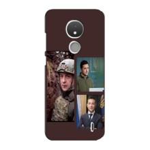 Чехол для Nokia C21 (AlphaPrint - с принтом Зеленского) – Президент