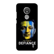 Чехол для Nokia C21 (AlphaPrint - с принтом Зеленского) – В. Зеленский