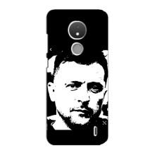 Чехол для Nokia C21 (AlphaPrint - с принтом Зеленского) – Зеленский АРТ