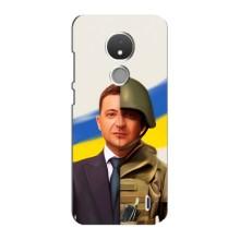 Чехол для Nokia C21 (AlphaPrint - с принтом Зеленского) – Зеленский солдат