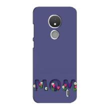 Чехлы для мамы на Nokia C21 – Мама в цветах