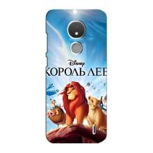 Чохол Король лев на Нокія С21 (Король лев)