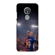 Чохол з футболістом Ламін Ямаль Nokia C21 (Ямаль на стадіоні)