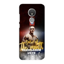 Чехол с картинкой Александр Усик для Nokia C21 – Olexandr Usyk