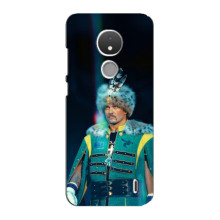 Чехол с картинкой Александр Усик для Nokia C21 – Усик Гетман