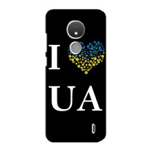 Силіконовий Чохол  на Nokia C21 (Я-Україна) (I Love UA)