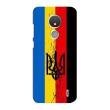 Украинские Чехлы для Nokia C21 с картинкой УПА (AlphaPrint) – Флаг УПА
