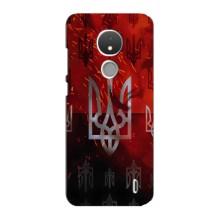 Украинские Чехлы для Nokia C21 с картинкой УПА (AlphaPrint) – ГЕРБ УПА