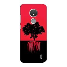 Украинские Чехлы для Nokia C21 с картинкой УПА (AlphaPrint) – Патриот