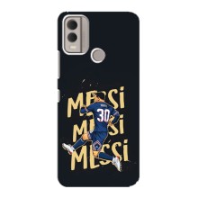 Чехлы для Nokia C22 (Leo чемпион) (AlphaPrint) (Messi ПСЖ)