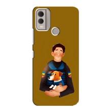 Чехлы с картинкой собаки Патрон для Nokia C22 (AlphaPrint) – ЗСУ Патрон