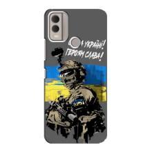 Чехлы с картинкой ЗСУ для Nokia C22 (AlphaPrint) – Героям Слава
