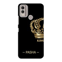 Чехлы с мужскими именами для Nokia C22 – PASHA