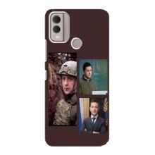 Чехол для Nokia C22 (AlphaPrint - с принтом Зеленского) – Президент