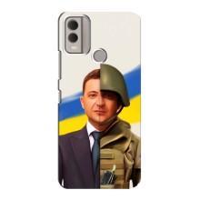 Чехол для Nokia C22 (AlphaPrint - с принтом Зеленского) – Зеленский солдат