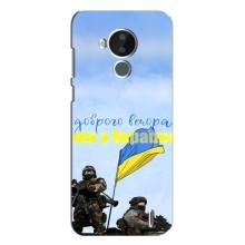 Чохли (Доброго вечора, ми за України) для Нокіа C30 (AlphaPrint) (Ми з України)