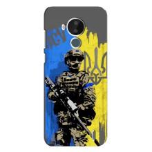 Чехлы с картинкой ЗСУ для Nokia C30 (AlphaPrint)