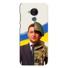 Чехол для Nokia C30 (AlphaPrint - с принтом Зеленского) – Зеленский солдат