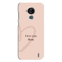 Чехлы для мамы на Nokia C30 (Я люблю маму)