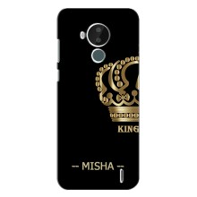 Именные Чехлы для Nokia C30 – MISHA