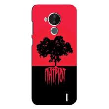 Украинские Чехлы для Nokia C30 с картинкой УПА (AlphaPrint) – Патриот