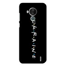 Украинские Чехлы для Nokia C30 с картинкой УПА (AlphaPrint) – UKRAINE