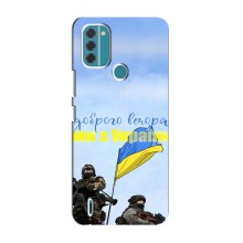 Чохли (Доброго вечора, ми за України) для Нокіа С31 (AlphaPrint) (Ми з України)
