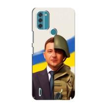Чехол для Nokia C31 (AlphaPrint - с принтом Зеленского) – Зеленский солдат
