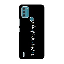 Украинские Чехлы для Nokia C31 с картинкой УПА (AlphaPrint) (UKRAINE)