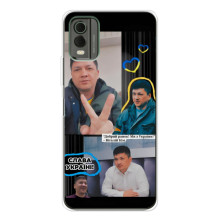 Чехол Украинские знаменитости для Nokia C32 – Виталий Ким