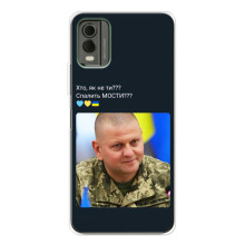 Чехол Украинские знаменитости для Nokia C32 – Залужный