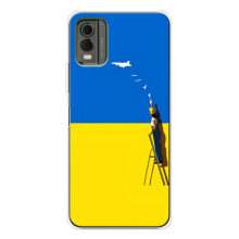 Силиконовый бампер с принтом (ПАТРИОТ) для Nokia C32 – Мрія
