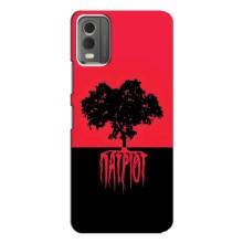 Украинские Чехлы для Nokia C32 с картинкой УПА (AlphaPrint) – Патриот
