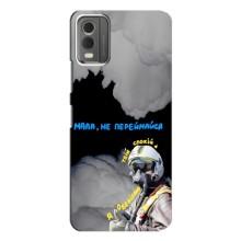 Защитные чехлы (Призрак Киева) для Nokia C32 (AlphaPrint) (Призрак Киева)