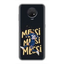 Чохли для Nokia G10 (Leo чемпіон) (AlphaPrint) (Messi ПСЖ)