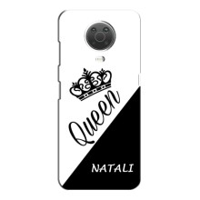 Чехлы для Nokia G10 - Женские имена – NATALI