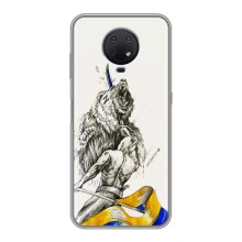 Чохли (Доброго вечора, ми за України) для Нокіа G10 (AlphaPrint) (Перемога)