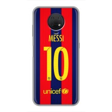 Чохли Мессі для Nokia G10 (AlphaPrint) (Messi Barca 10)