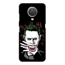 Чехлы с картинкой Джокера на Nokia G10 – Hahaha